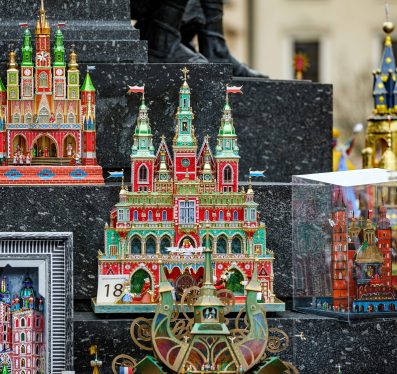 Od żłóbka do UNESCO. Małopolska opowieść o szopkach